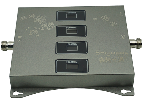  乌恰四频手机信号接收器200㎡