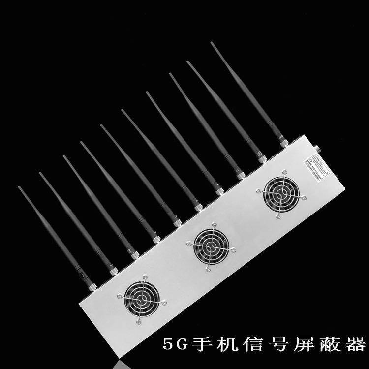 乌恰外置10天线移动通信干扰器