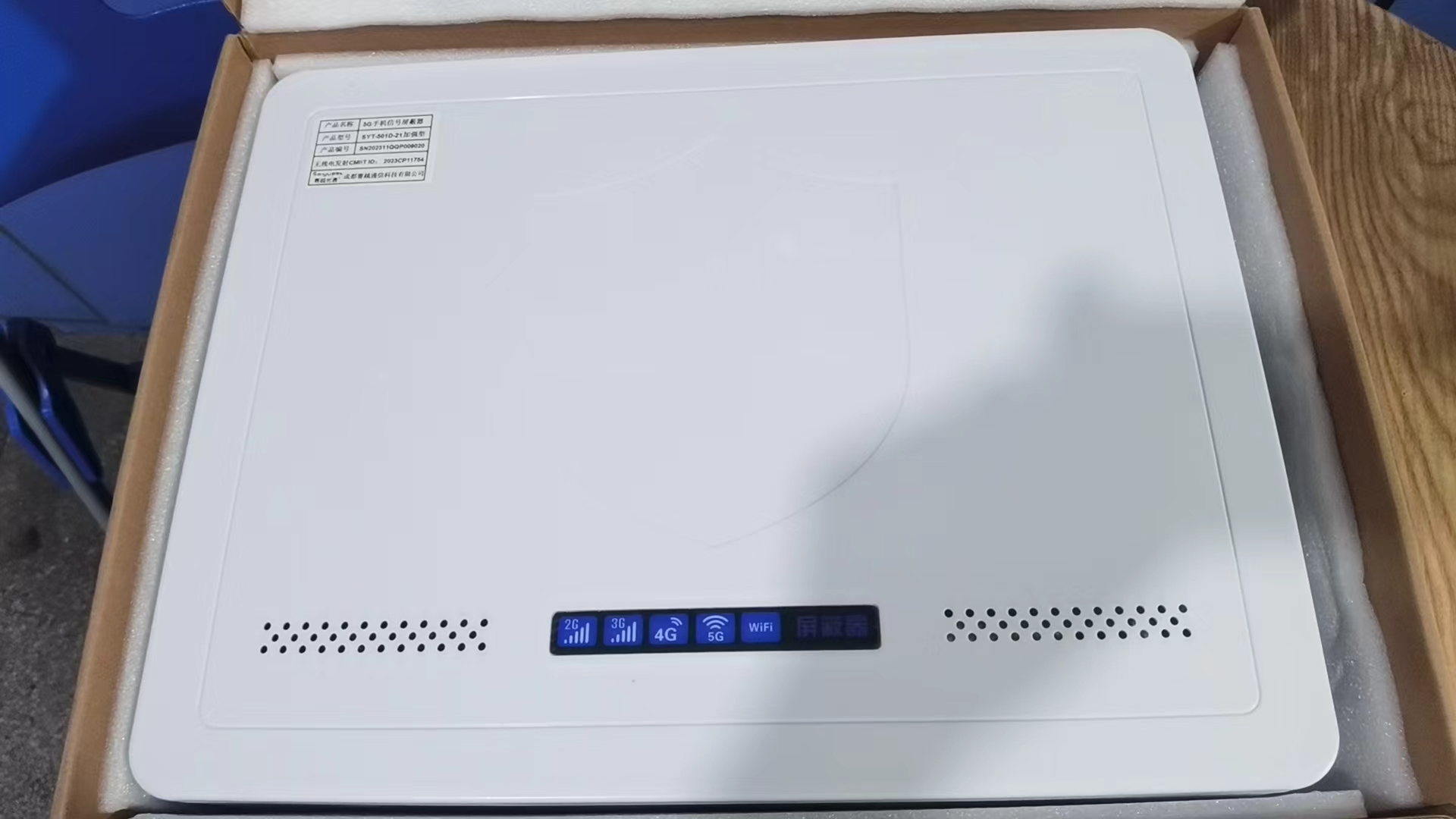  乌恰内置21路移动通信干扰器