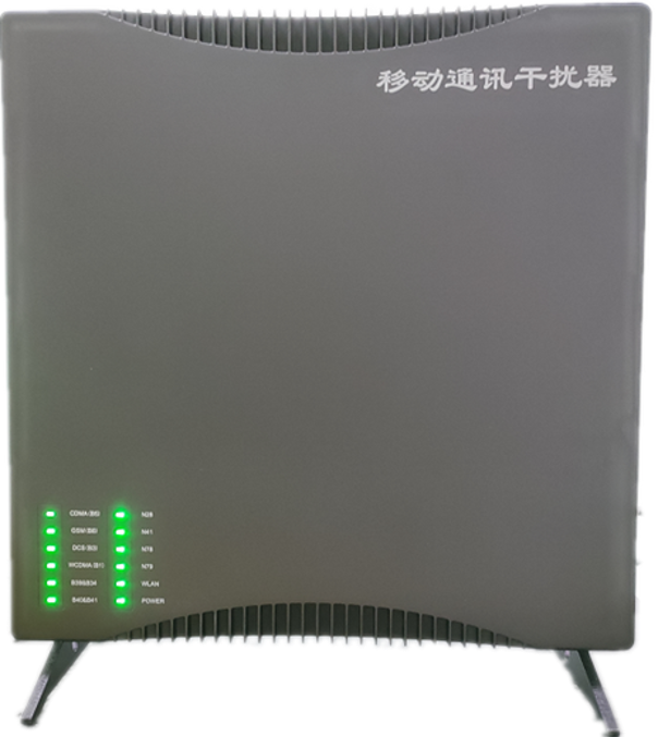  乌恰信令级放装型数字移动通信干扰器