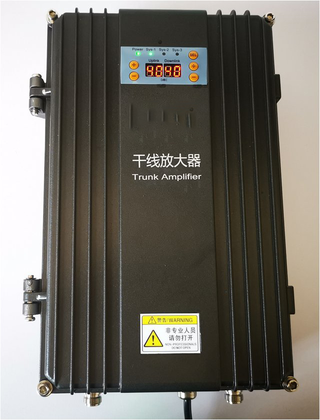  乌恰FM调频广播双向干线放大器